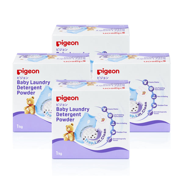 Pigeon Baby Laundry Detergent Powder (1kg) (1 Box/2 Boxes/4 Boxes/6 Boxes) (Promo)