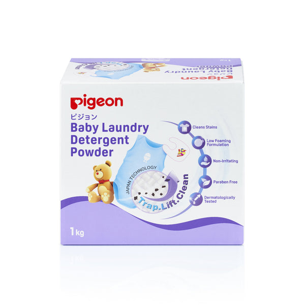 Pigeon Baby Laundry Detergent Powder (1kg) (1 Box/2 Boxes/4 Boxes/6 Boxes) (Promo)