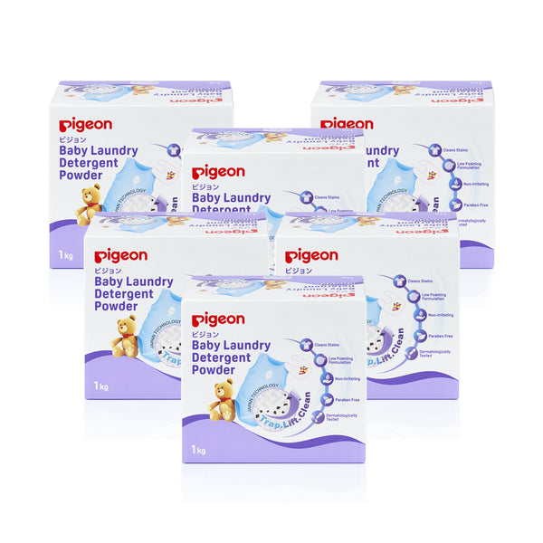 Pigeon Baby Laundry Detergent Powder (1kg) (Promo)
