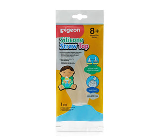 Pigeon Silicone Straw Top Spare Part For Slim Neck Bottles