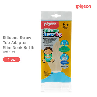 Pigeon Silicone Straw Top Spare Part For Slim Neck Bottles