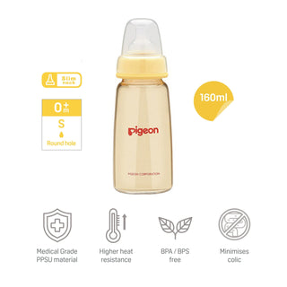 Pigeon Flexible Slim Neck Nursing Bottle PPSU (160ml/240ml)