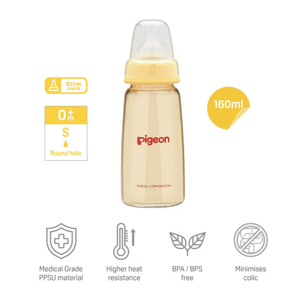 Pigeon Flexible Slim Neck Nursing Bottle PPSU (160ml/240ml)