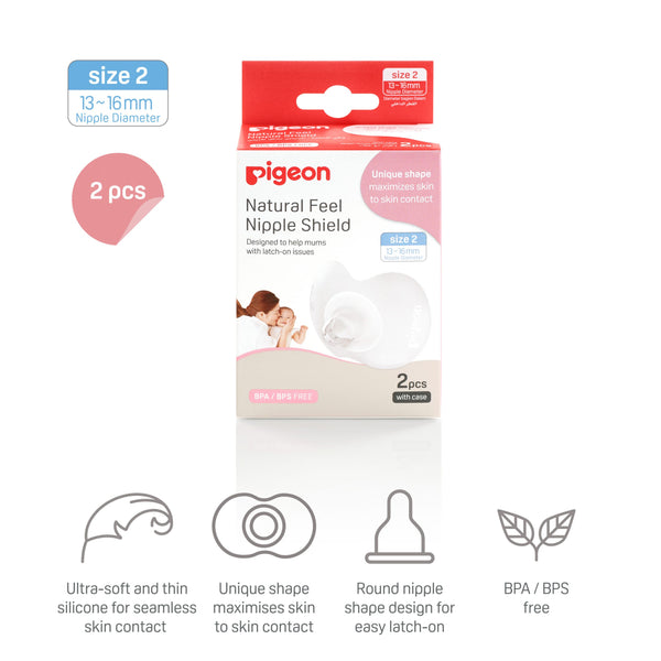 Pigeon Natural Feel Nipple Shield 2pcs (2 Sizes)(13-16mm(M)/16-20mm(L))