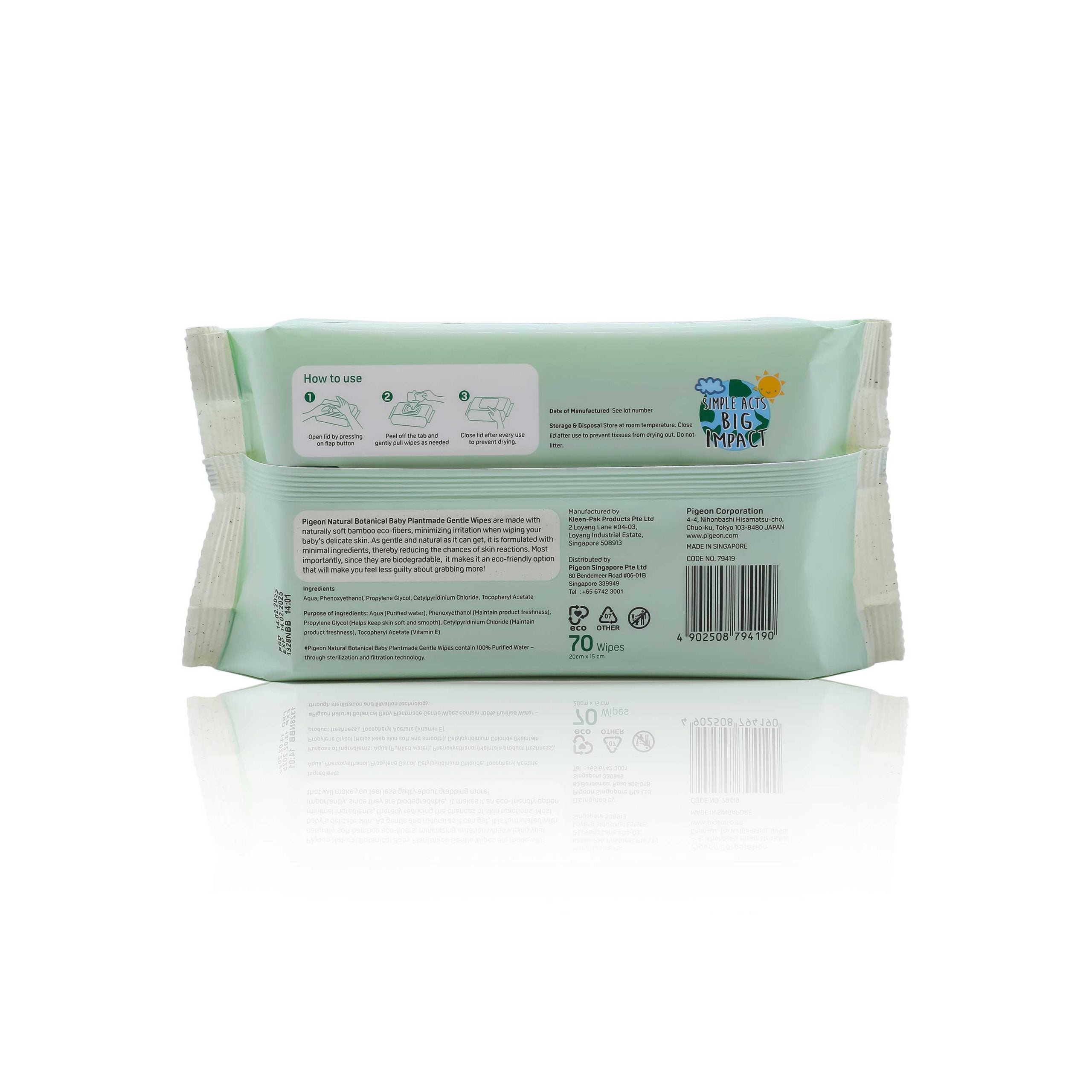 Pigeon Natural Botanical Plantmade Gentle Wipes (70 Sheets)