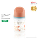 Pigeon SofTouch™ PP Nursing Bottle (160ml/240ml/330ml)