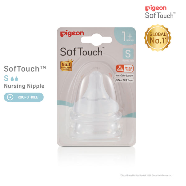 [NEW] Pigeon SofTouch™ Wide Neck Nipple