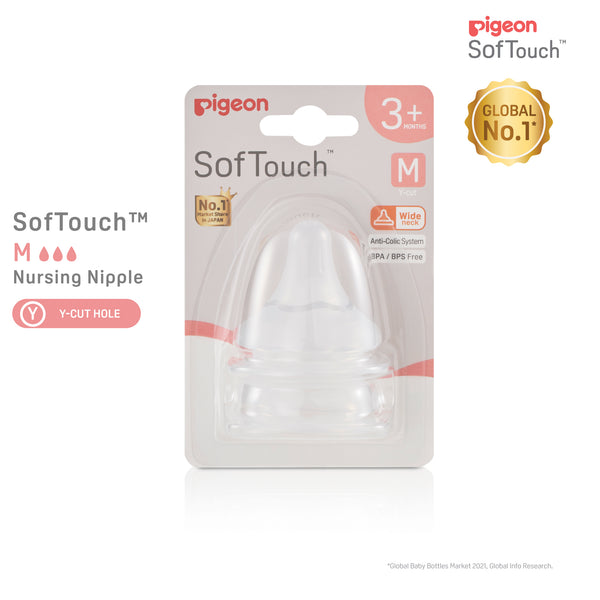 [NEW] Pigeon SofTouch™ Wide Neck Nipple