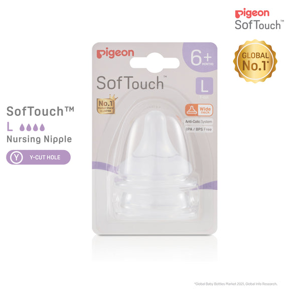 [NEW] Pigeon SofTouch™ Wide Neck Nipple