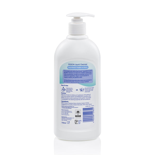 Pigeon Liquid Cleanser 700ml