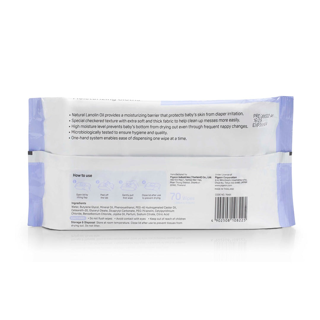 Pigeon Baby Wipes Moisturizing Cloths