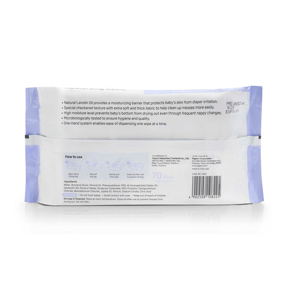 Pigeon Baby Wipes Moisturizing Cloths