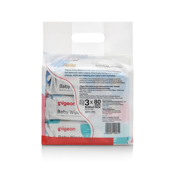 Pigeon Baby Wipes 100% Pure Water 80s Collection  (3in1 pack)(Promo)