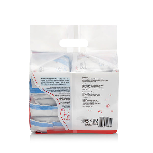 Pigeon Baby Wipes 100% Pure Water 80s (6in1) (Promo)