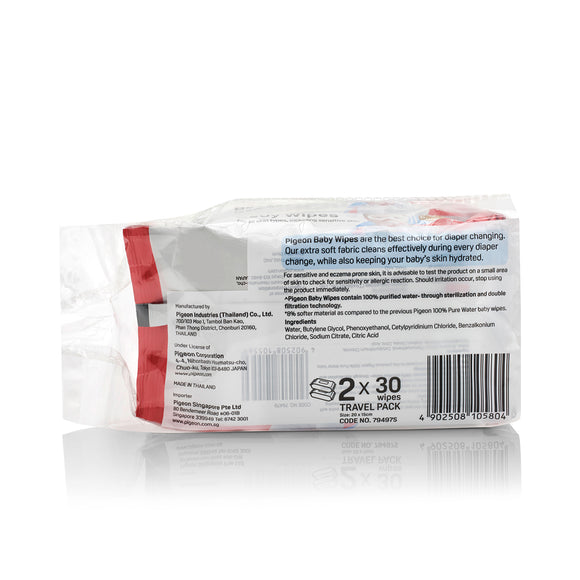 Pigeon Baby Wipes 100% Pure Water 30 Sheetsv (2in1 pack)