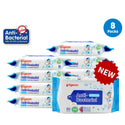 Pigeon Anti-bacterial Wet Wipes 60pcs Per Pack (Promo)