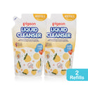 Pigeon 100% Food Grade Liquid Cleanser Yuzu Refill 650ml (2/3/6/12 Packs)(Promo)