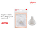 Pigeon MagMag Spout Cup