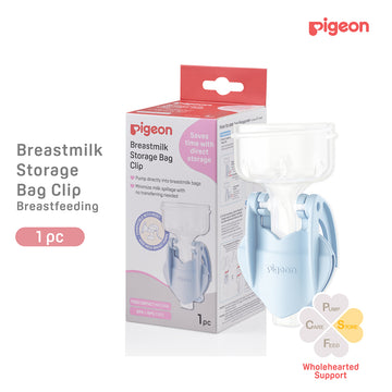 Pigeon Breastmilk Storage Bag Clip - 0