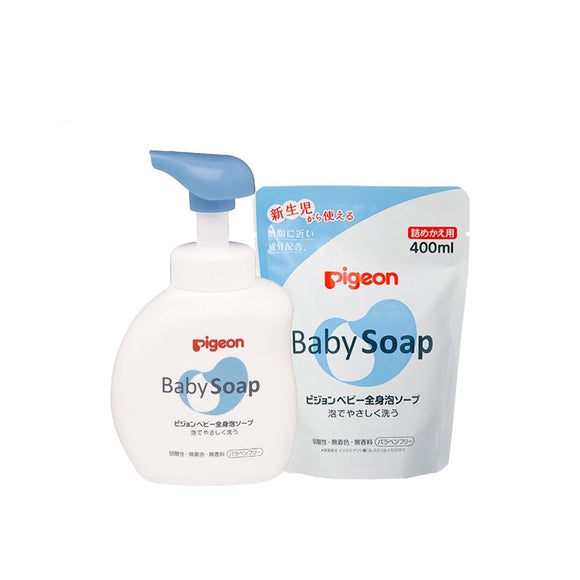 Pigeon Baby Foam Soap - Made In JAPAN