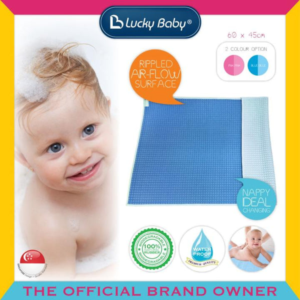 Water Proof Air Filled Rubber Cot Sheet (Pigeon / Tollyjoy / LuckyBaby) (Promo)
