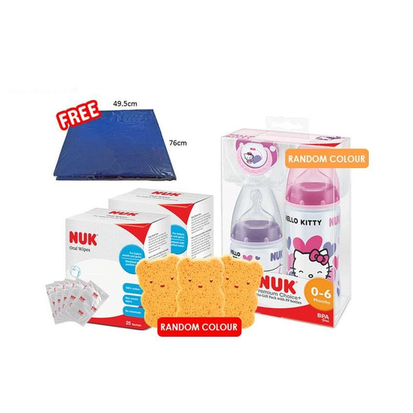 NUK Hello Kitty Trio Gift Pack Bundle + Baby Pad (Promo)
