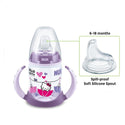 NUK Premium Choice+ Learner Bottle with Soft Silicone Spout 150ml Disney collection