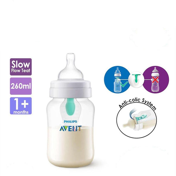 Philips Avent Anti Colic PP Bottles with AirFree Vent 260ml