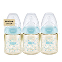 NUK Premium Choice PPSU Bottle Silicone Bundle Sets (Promo)
