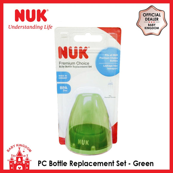 NUK Premium Choice Baby Bottle Replacement Set