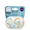 Philips Avent ultra air pacifier (6-18M) (Twin Pack)