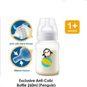 Philips Avent Exclusive Anti-colic Baby Bottle with Animal Design 260ml