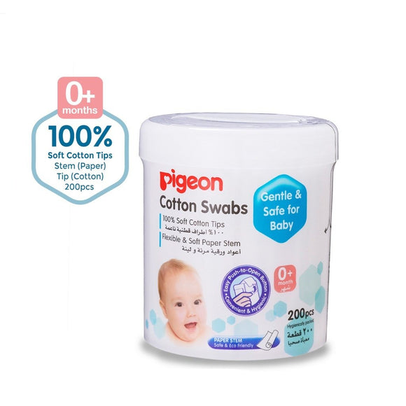 Pigeon Baby Cotton Swabs with Hygienically Packed Collection (200pcs) (Normal Stem / Extra Thin Stem)