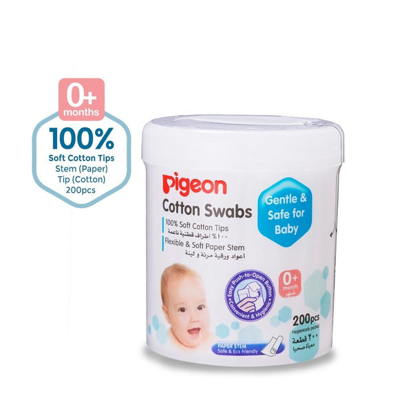 Pigeon Baby Cotton Swabs with Hygienically Packed Collection (200pcs) (Normal Stem / Extra Thin Stem) (Bundle of 2)