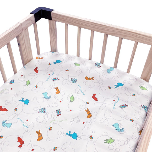 My Bunny Friend Fitted Sheet For Baby Mattress (Bunny Party) (71x132cm)