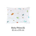 S Pillow (32x21.5cm)
