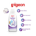 Pigeon Baby Eco-Friendly Laundry Detergent 500ml (2 Bottles / 3 Bottles)
