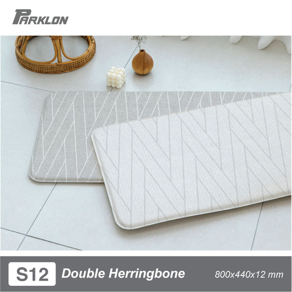 Parklon Multipurpose Mat - Double Herringbone (S12/M12)