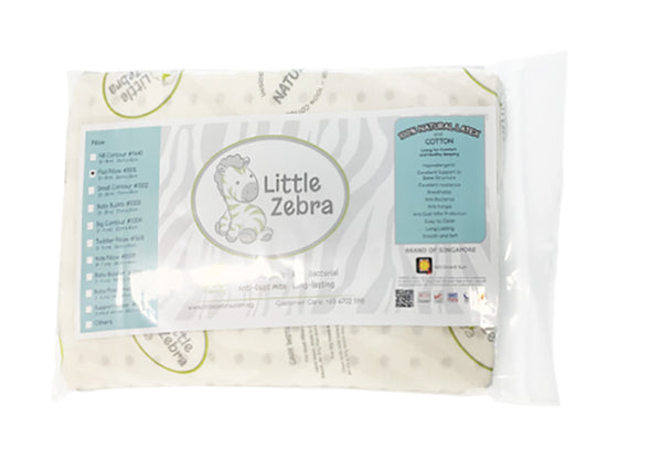Little Zebra 100% Natural Latex Baby Flat Pillow With Case (0-18Mths)