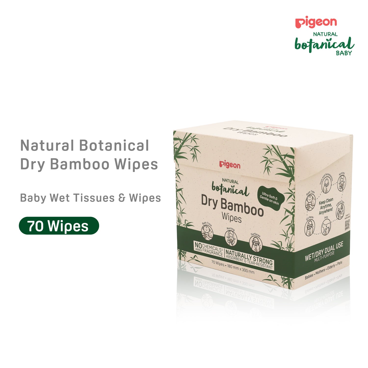 Pigeon Natural Botanical Dry Bamboo Wipes 70 Sheets - 0