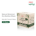 Pigeon Natural Botanical Dry Bamboo Wipes 70 Sheets (1/2/4/6/8 Boxes)(Promo)