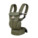 Ergobaby Omni Breeze Carrier (Promo)