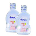 Pureen Baby Normal Oil 150ml (2 Bottles)
