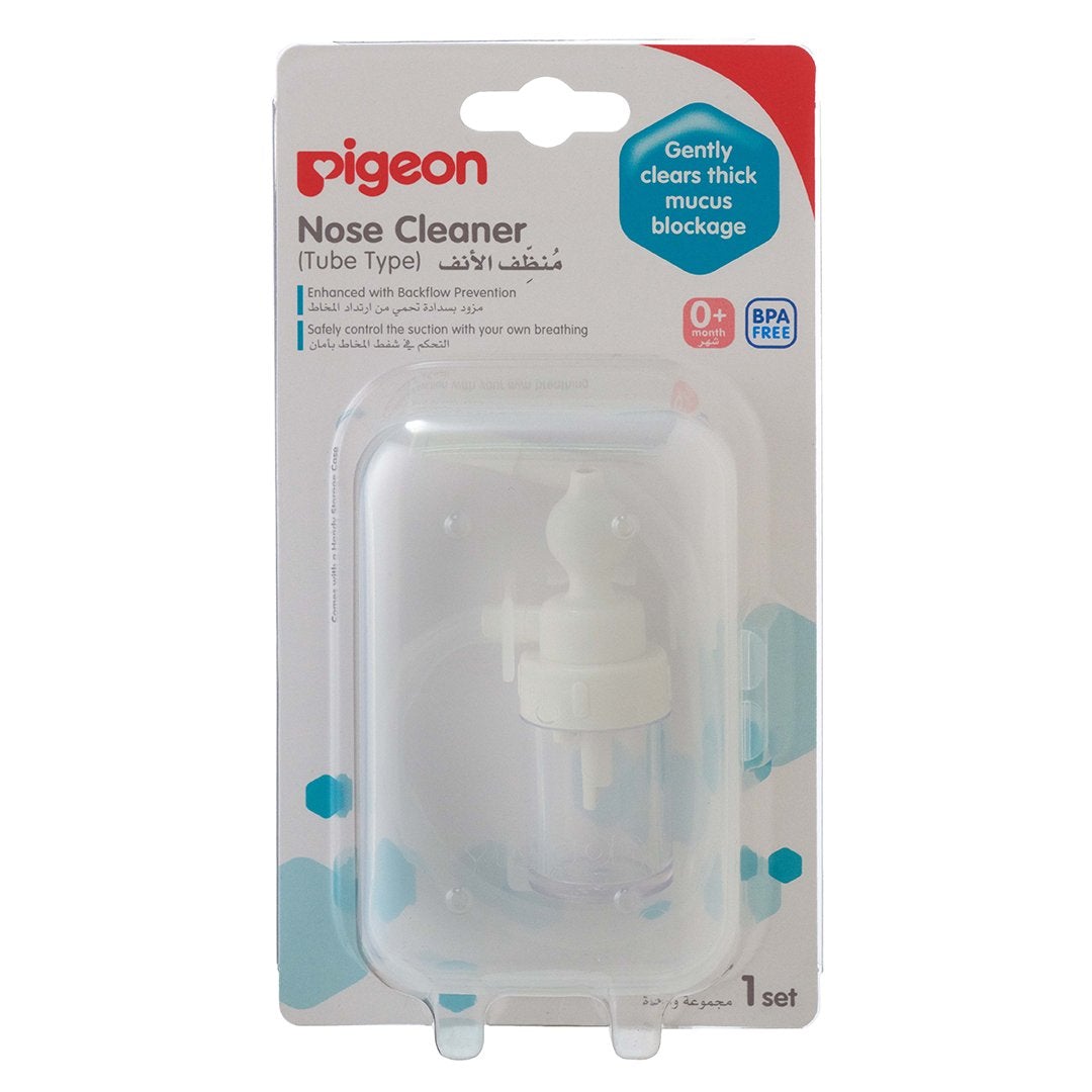 Pigeon Nose Cleaner (Tube Type)