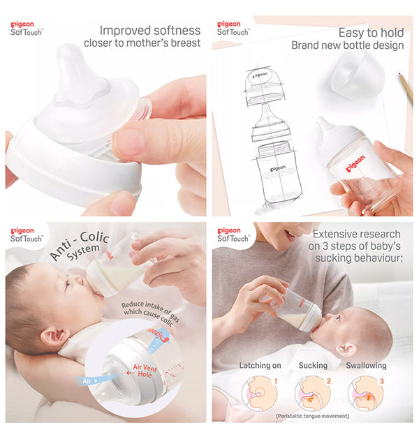 [NEW] Pigeon SofTouch™ T-Ester Nursing Bottle (Wide-Neck)(200ml/300ml)