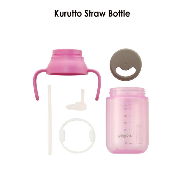 Pigeon Straw Bottle Kurutto 330ml (Promo)