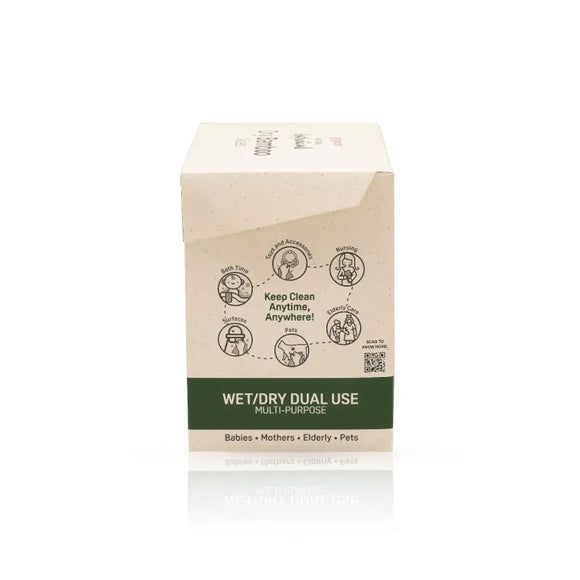 Pigeon Natural Botanical Dry Bamboo Wipes 70 Sheets