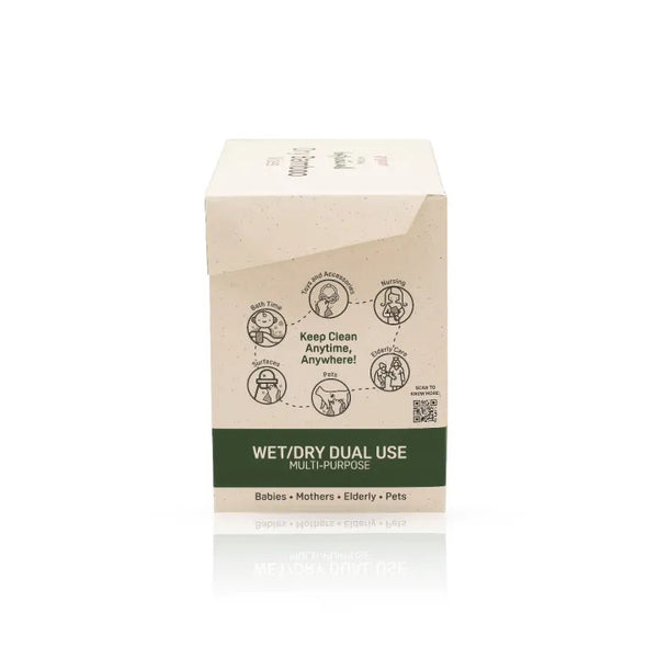 Pigeon Natural Botanical Dry Bamboo Wipes 70 Sheets (1/2/4/6/8 Boxes)(Promo)