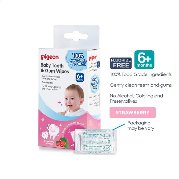 Pigeon Baby Tooth and Gum Oral Wipes - Bundle of 2