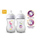 Philips Avent Exclusive Natural Baby Bottle with Animal Design 260ml